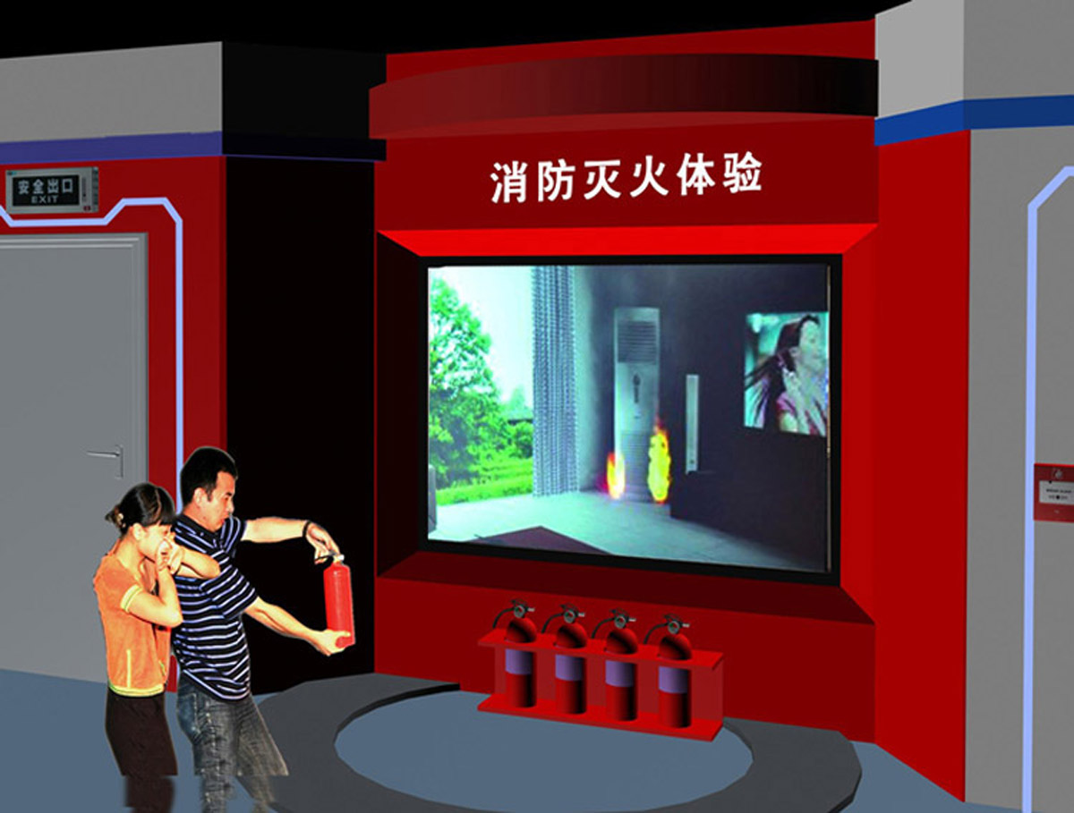 固阳县模拟消防灭火体验