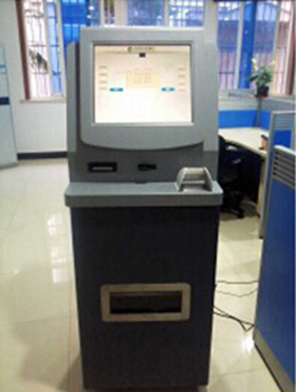农安模拟ATM提款操作