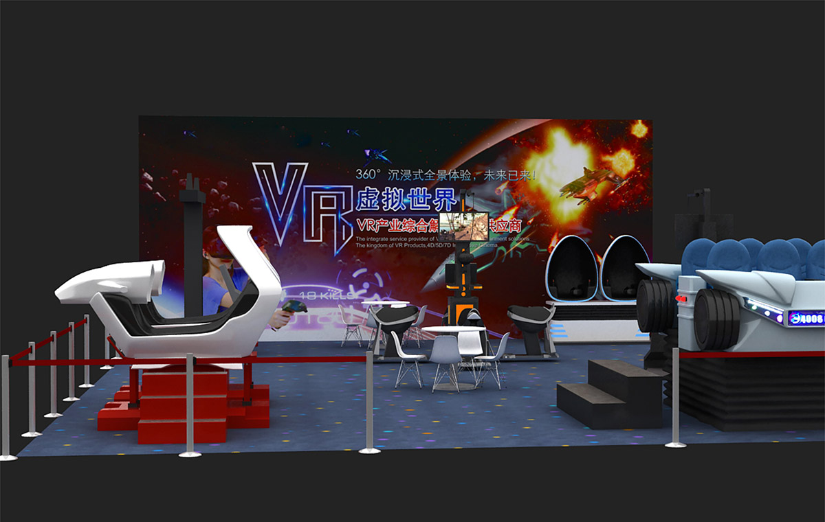 遂宁VR主题乐园